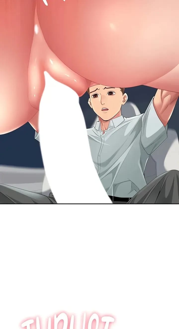 She’s a Married Woman (Uncensored), chapter 30, page 64 of 84