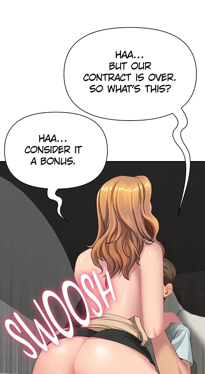 She’s a Married Woman (Uncensored), chapter 30, page 71 of 84