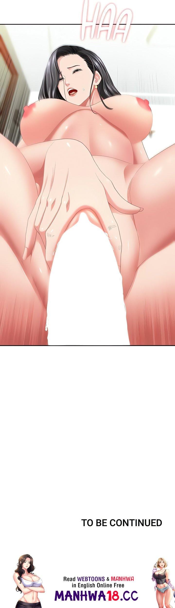 She’s a Married Woman (Uncensored), chapter 32, page 23 of 23