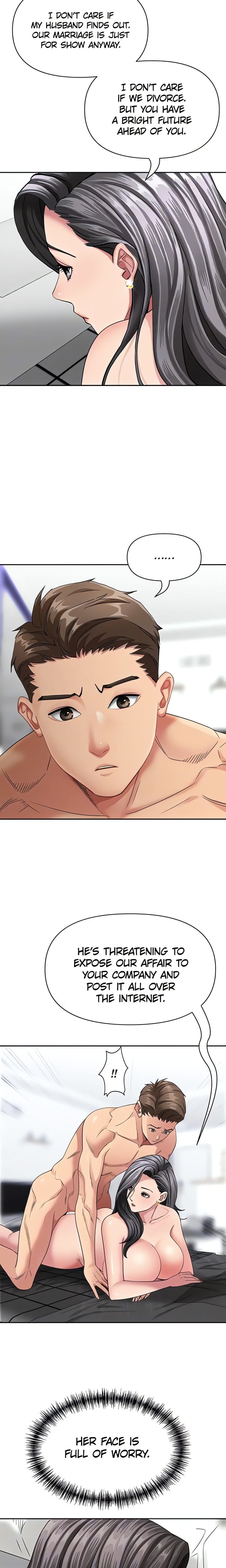 She’s a Married Woman (Uncensored), chapter 34, page 7 of 21
