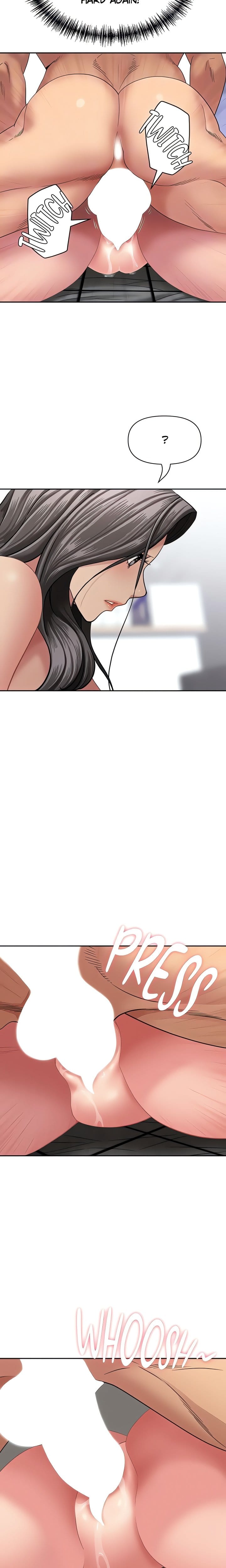 She’s a Married Woman (Uncensored), chapter 34, page 9 of 21