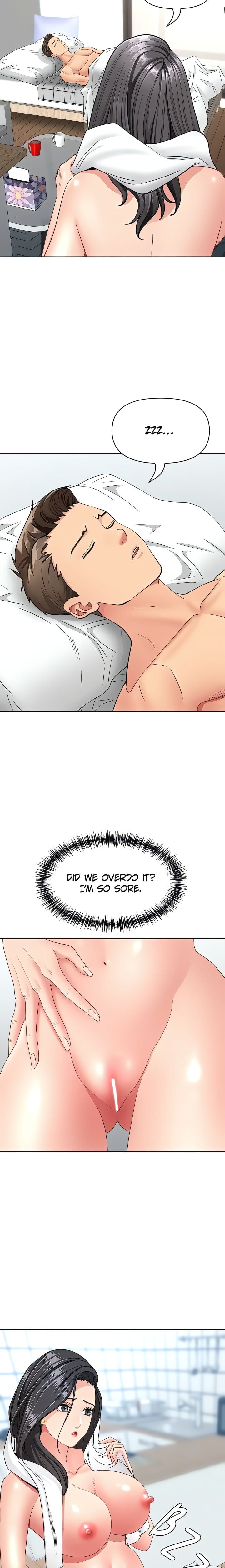 She’s a Married Woman (Uncensored), chapter 34, page 19 of 21