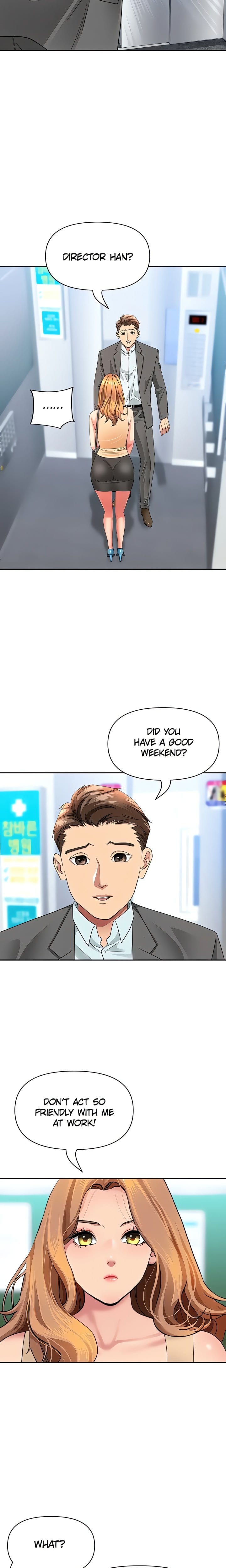 She’s a Married Woman (Uncensored), chapter 35, page 9 of 22