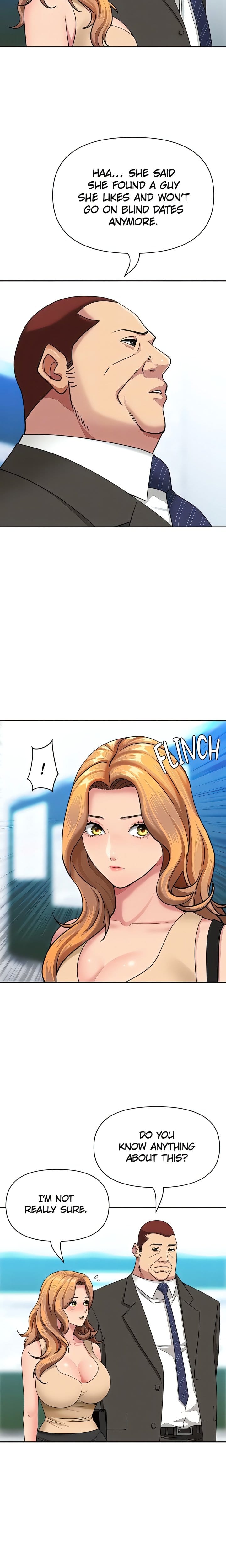She’s a Married Woman (Uncensored), chapter 35, page 16 of 22