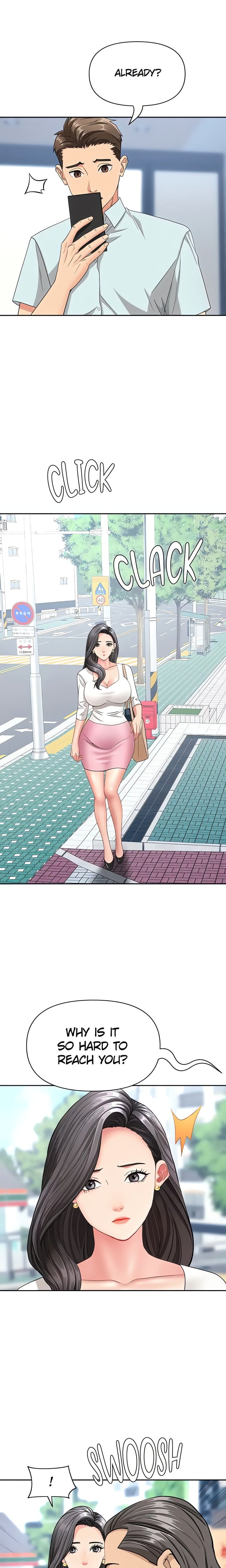 She’s a Married Woman (Uncensored), chapter 35, page 19 of 22