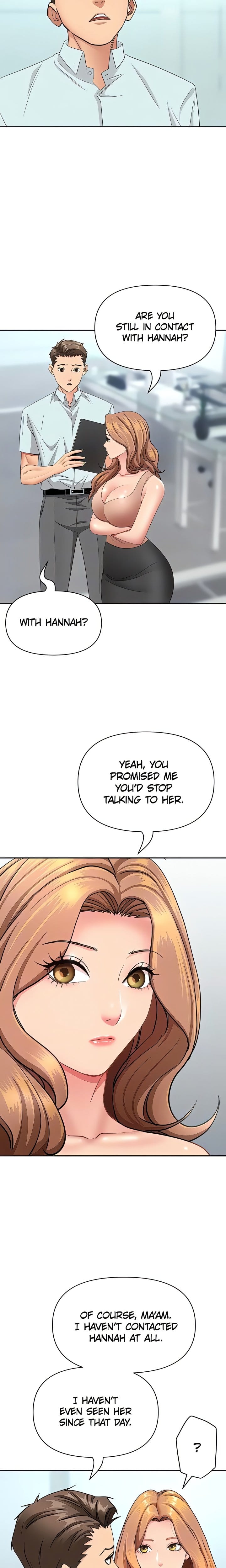 She’s a Married Woman (Uncensored), chapter 36, page 5 of 22