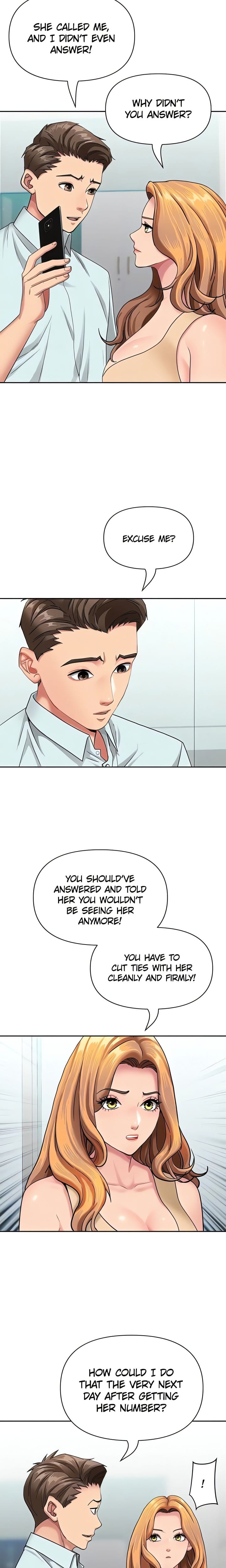 She’s a Married Woman (Uncensored), chapter 36, page 8 of 22