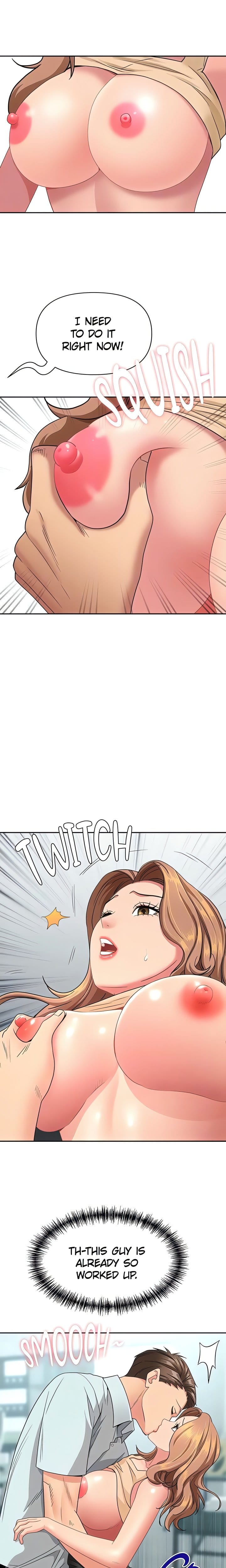 She’s a Married Woman (Uncensored), chapter 36, page 16 of 22