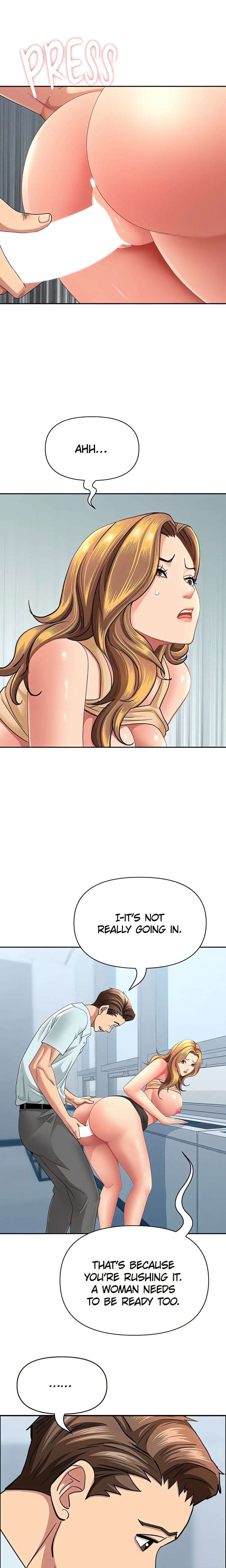 She’s a Married Woman (Uncensored), chapter 36, page 19 of 22