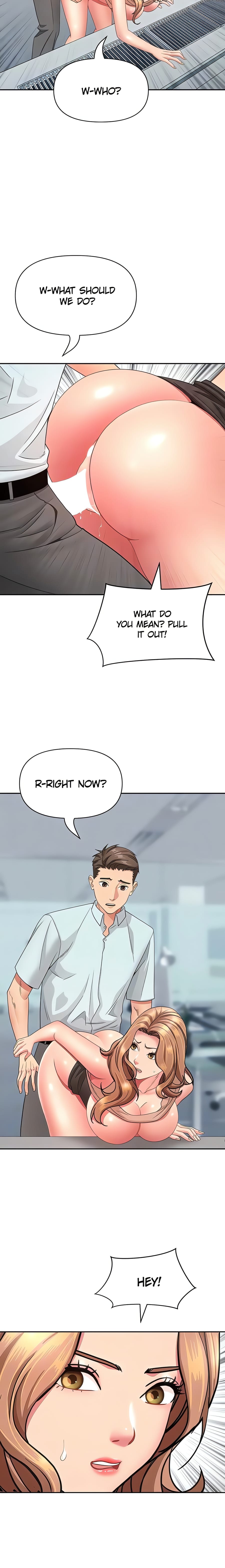 She’s a Married Woman (Uncensored), chapter 37, page 7 of 21