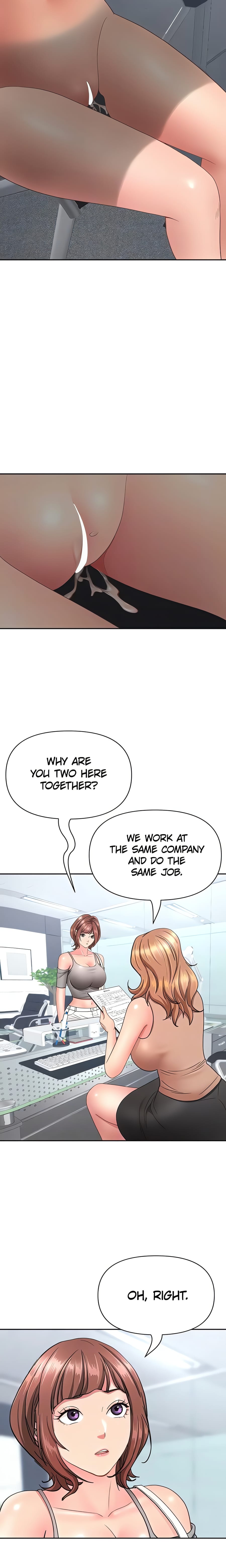 She’s a Married Woman (Uncensored), chapter 37, page 13 of 21