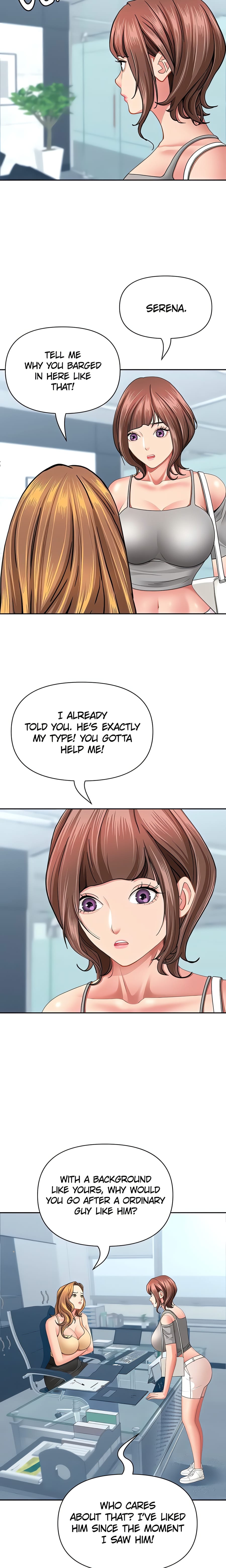 She’s a Married Woman (Uncensored), chapter 37, page 18 of 21