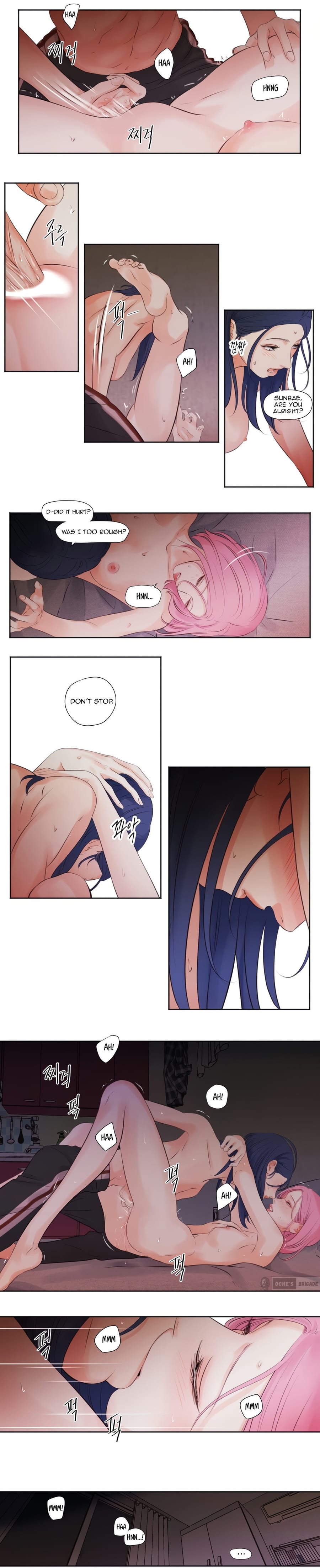 Show Me Your Bust (Uncensored), chapter 5, page 5 of 7