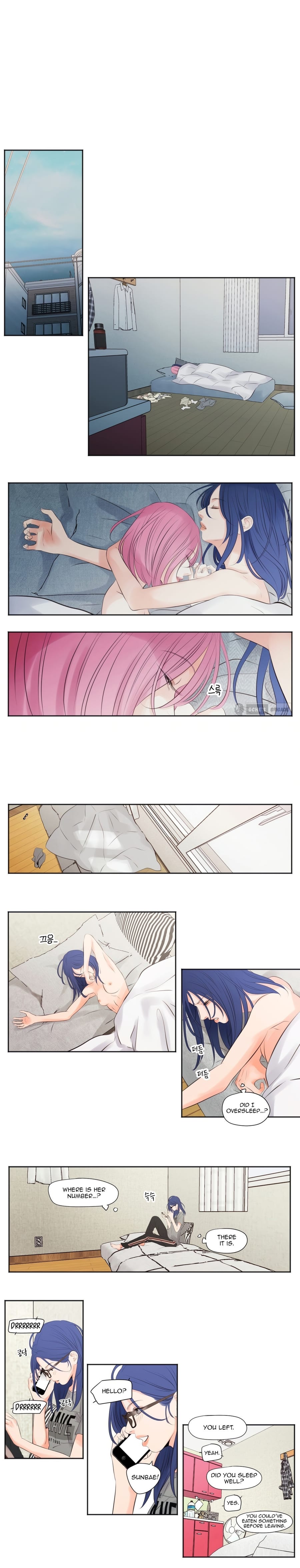 Show Me Your Bust (Uncensored), chapter 5, page 6 of 7