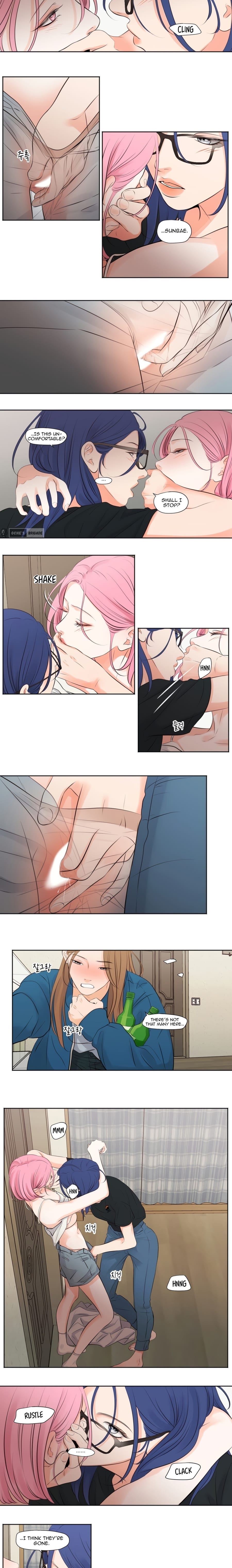 Show Me Your Bust (Uncensored), chapter 12, page 7 of 8