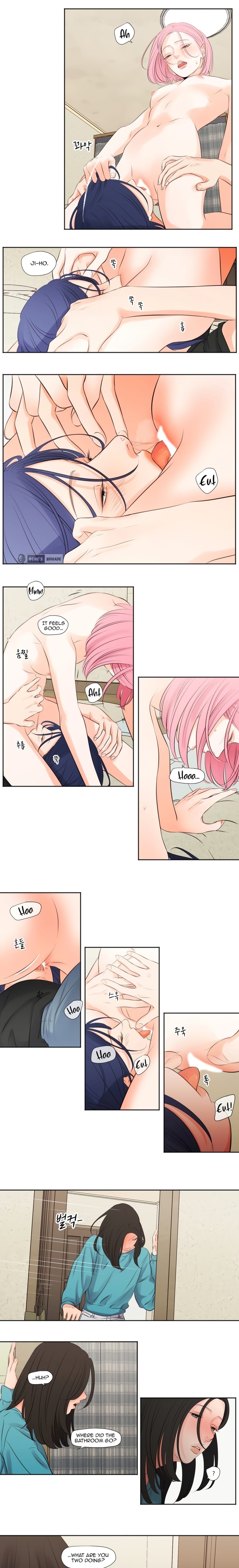 Show Me Your Bust (Uncensored), chapter 13, page 5 of 7