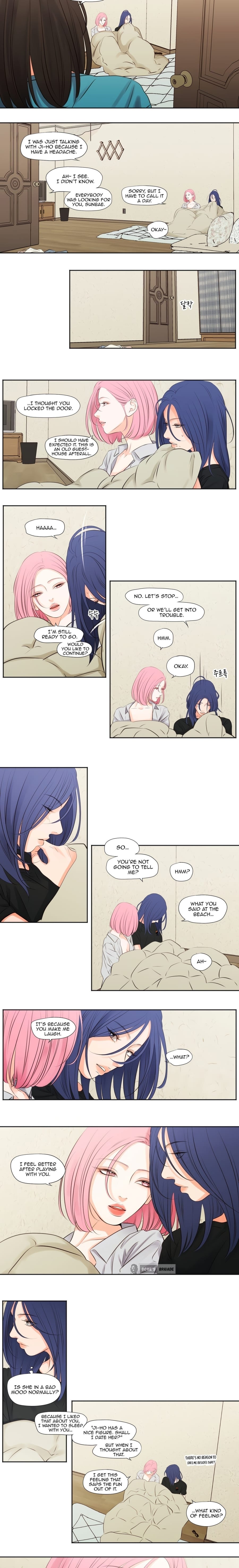 Show Me Your Bust (Uncensored), chapter 13, page 6 of 7