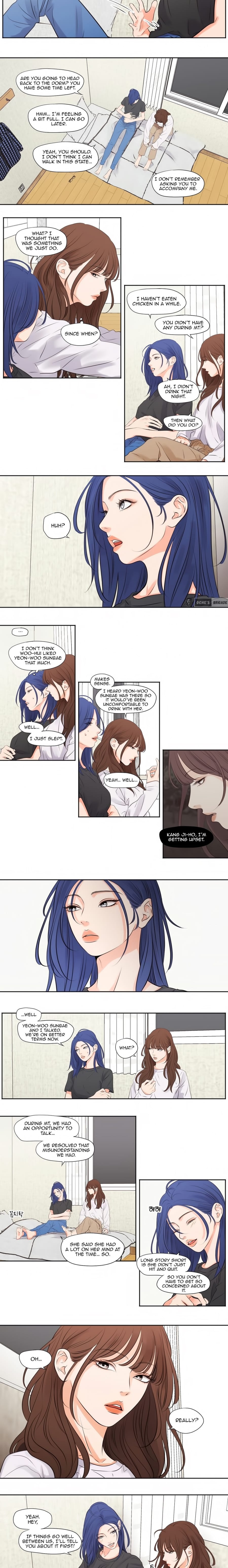 Show Me Your Bust (Uncensored), chapter 15, page 5 of 7
