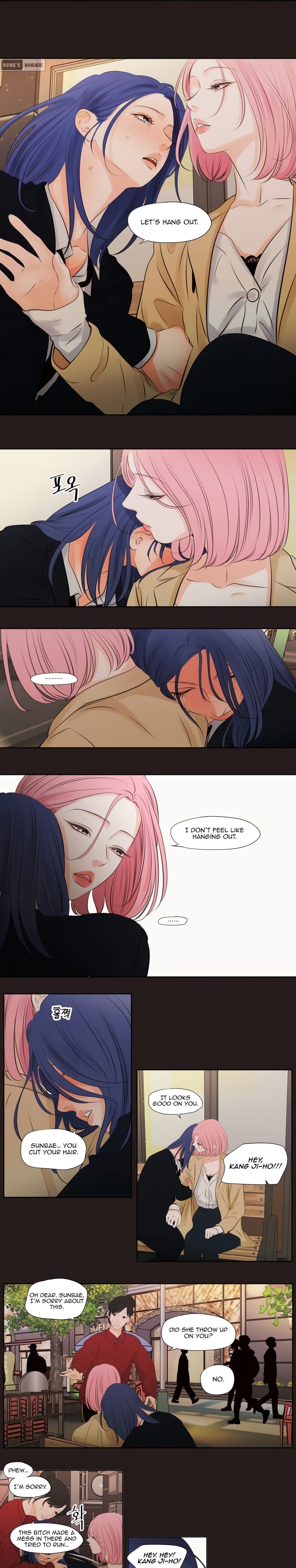 Show Me Your Bust (Uncensored), chapter 17, page 7 of 9