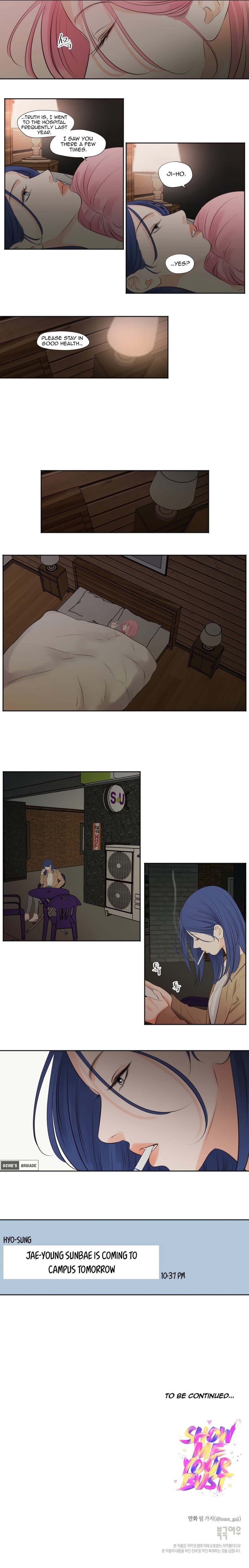 Show Me Your Bust (Uncensored), chapter 19, page 7 of 7