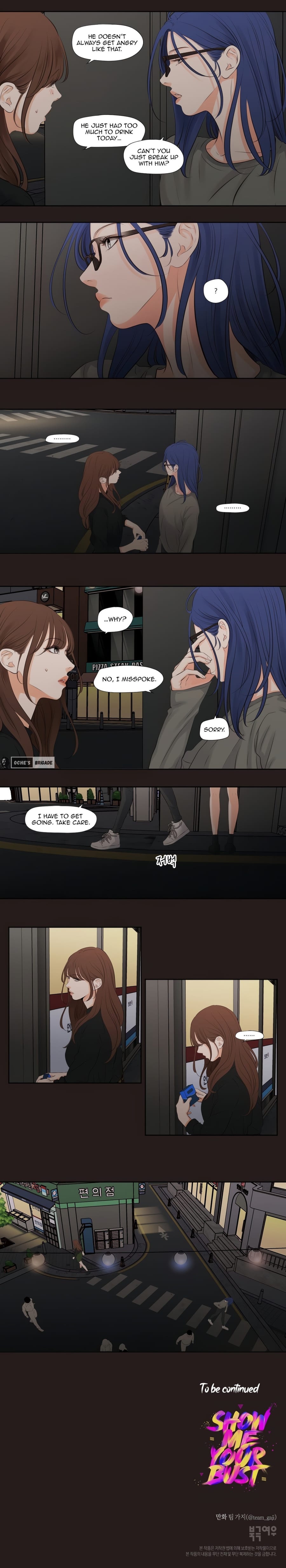 Show Me Your Bust (Uncensored), chapter 21, page 6 of 6