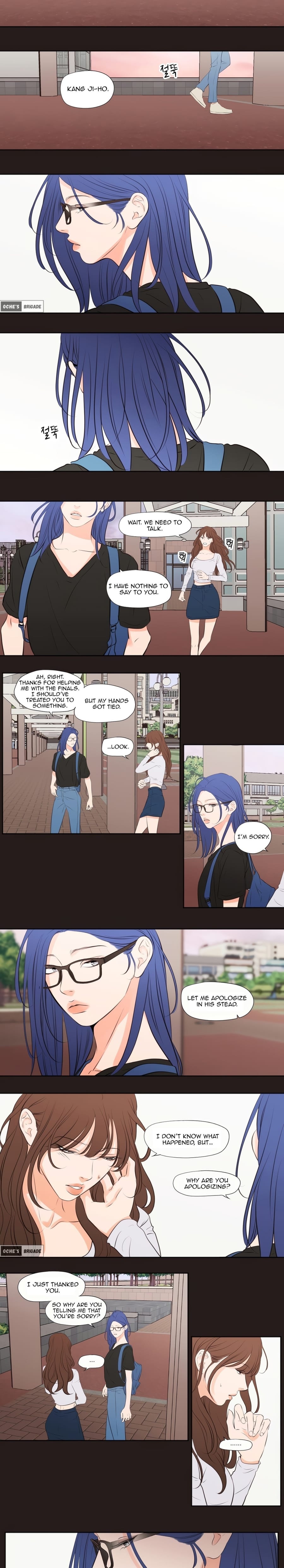 Show Me Your Bust (Uncensored), chapter 24, page 5 of 6