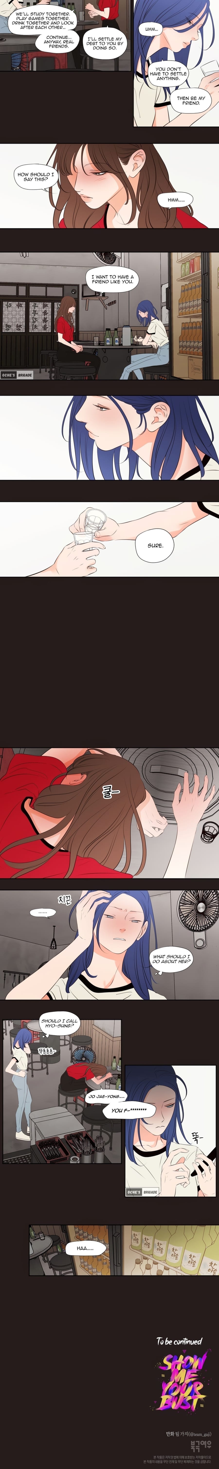 Show Me Your Bust (Uncensored), chapter 25, page 6 of 6