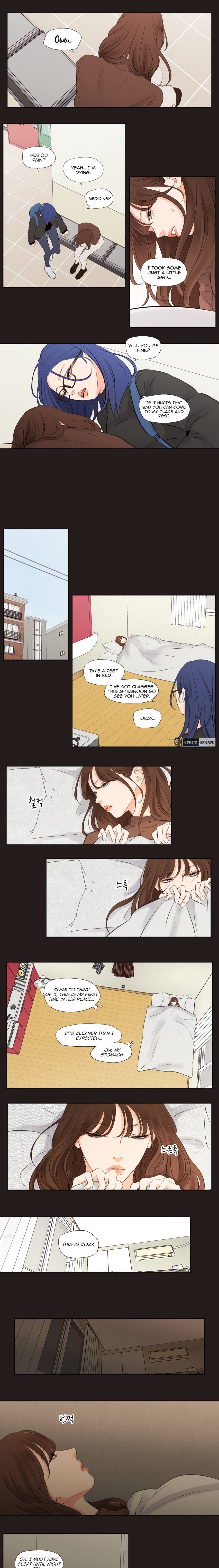 Show Me Your Bust (Uncensored), chapter 26, page 5 of 7