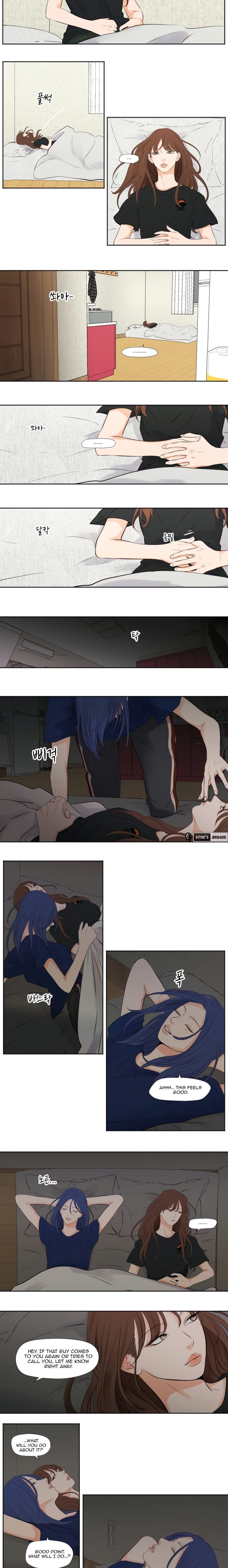 Show Me Your Bust (Uncensored), chapter 27, page 5 of 8