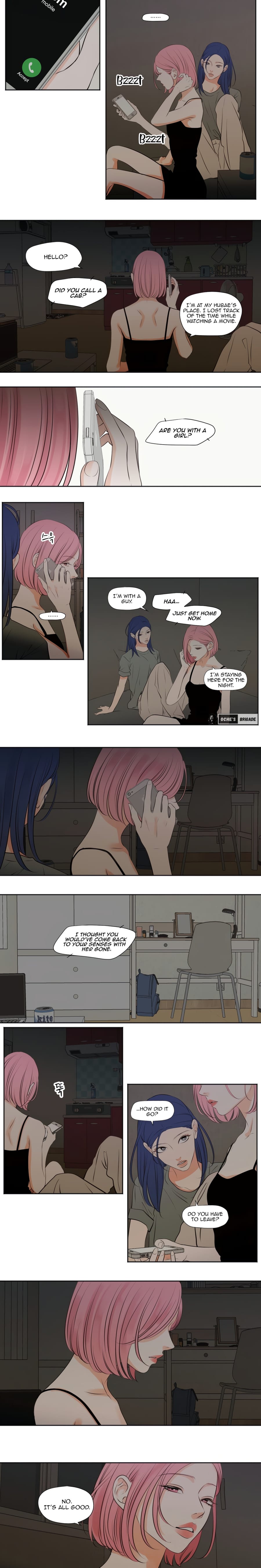 Show Me Your Bust (Uncensored), chapter 31, page 5 of 6