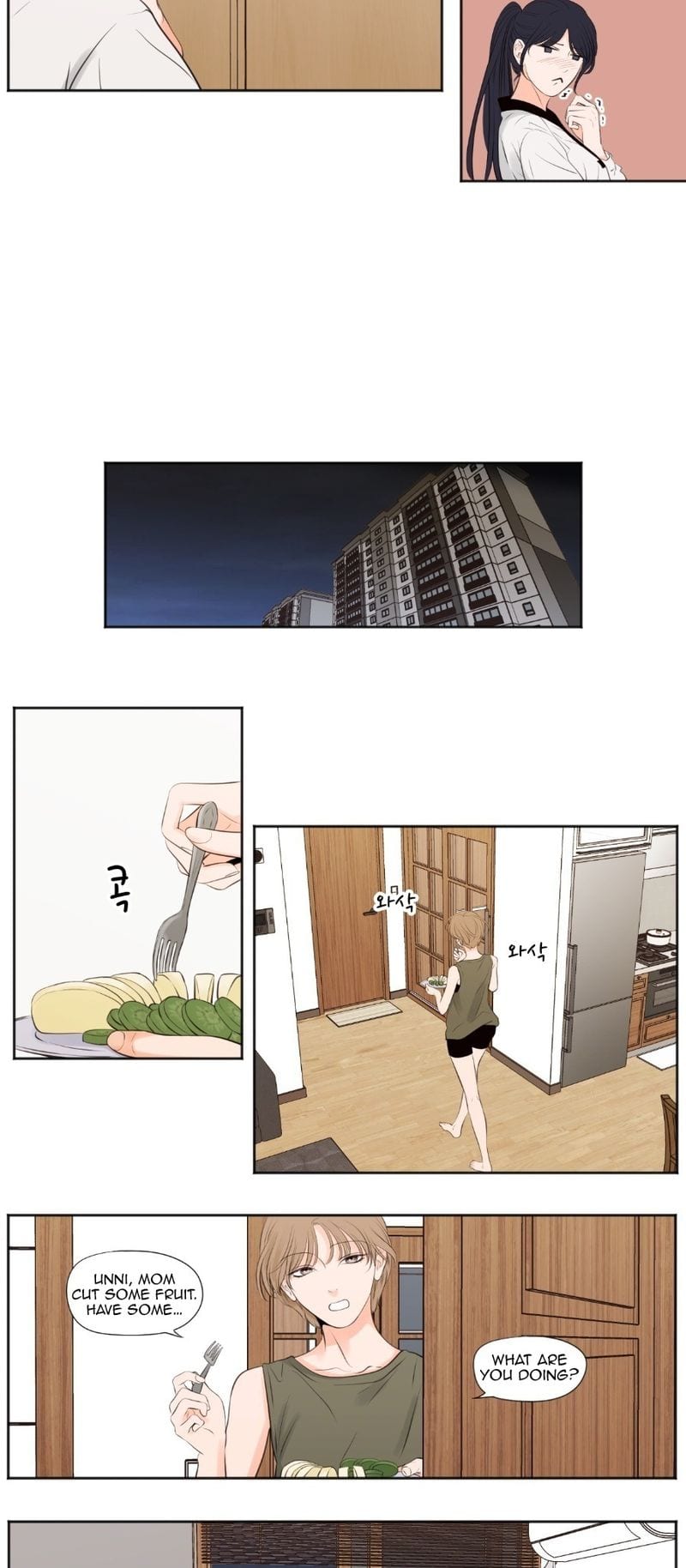 Show Me Your Bust (Uncensored), chapter 49, page 6 of 15