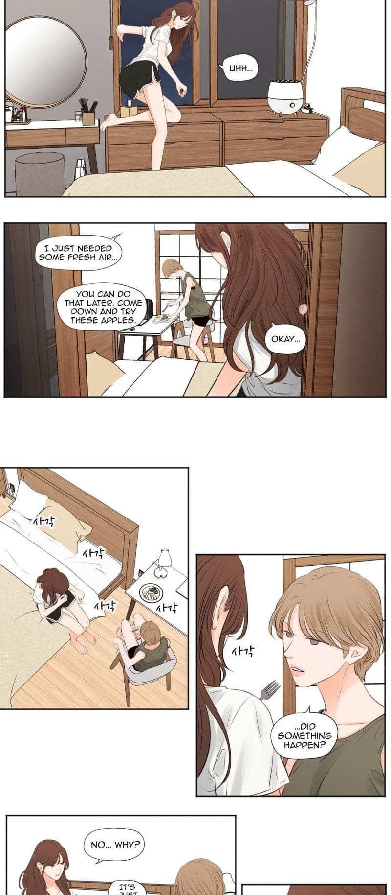 Show Me Your Bust (Uncensored), chapter 49, page 7 of 15