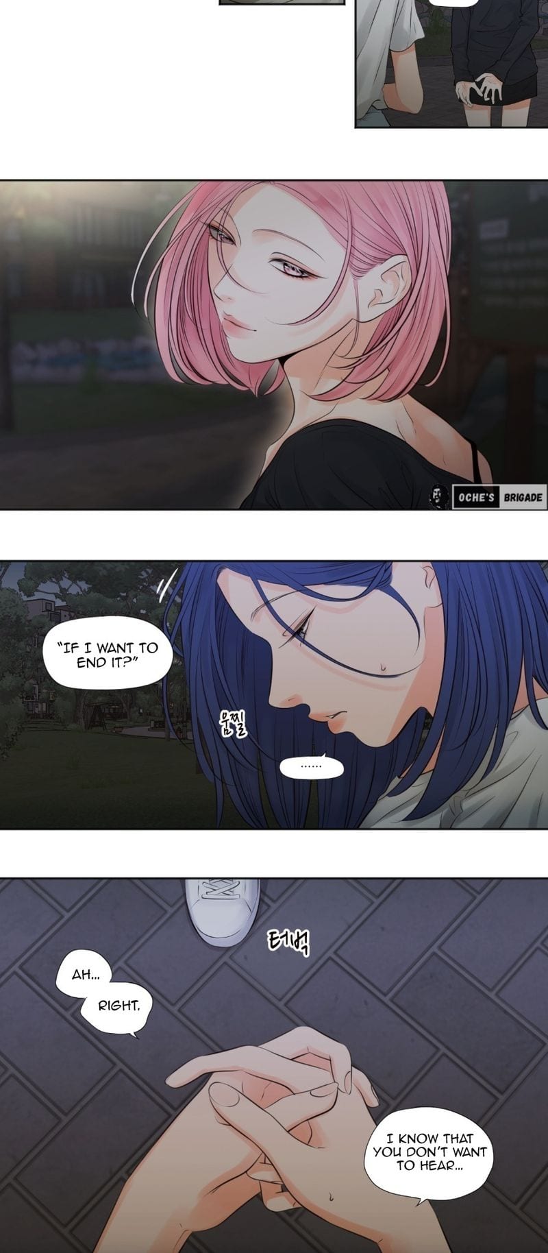 Show Me Your Bust (Uncensored), chapter 49, page 14 of 15