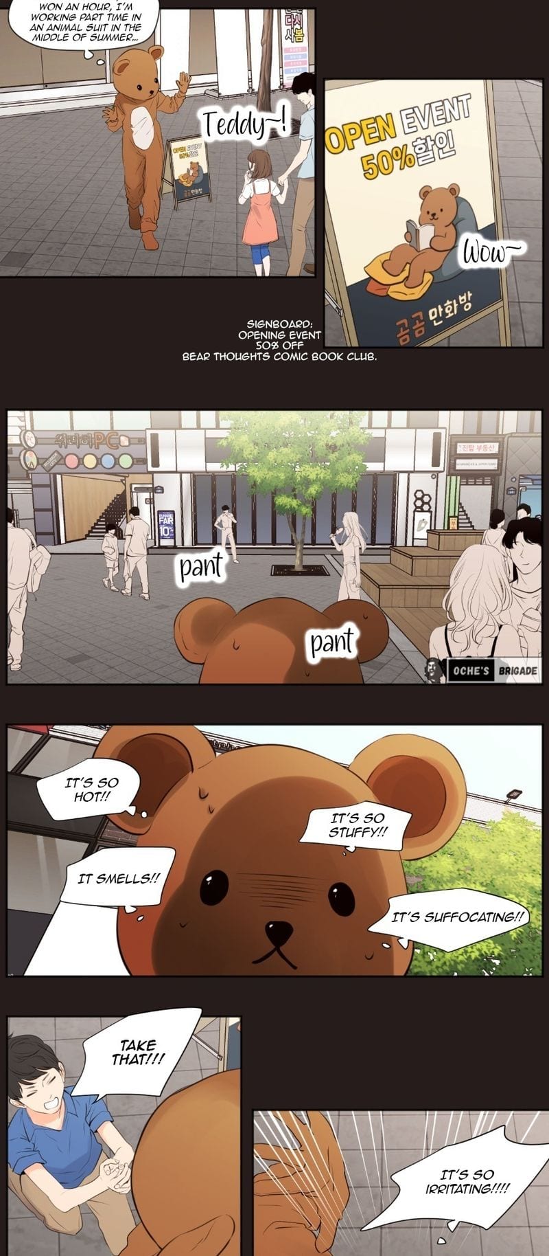 Show Me Your Bust (Uncensored), chapter 50, page 5 of 22