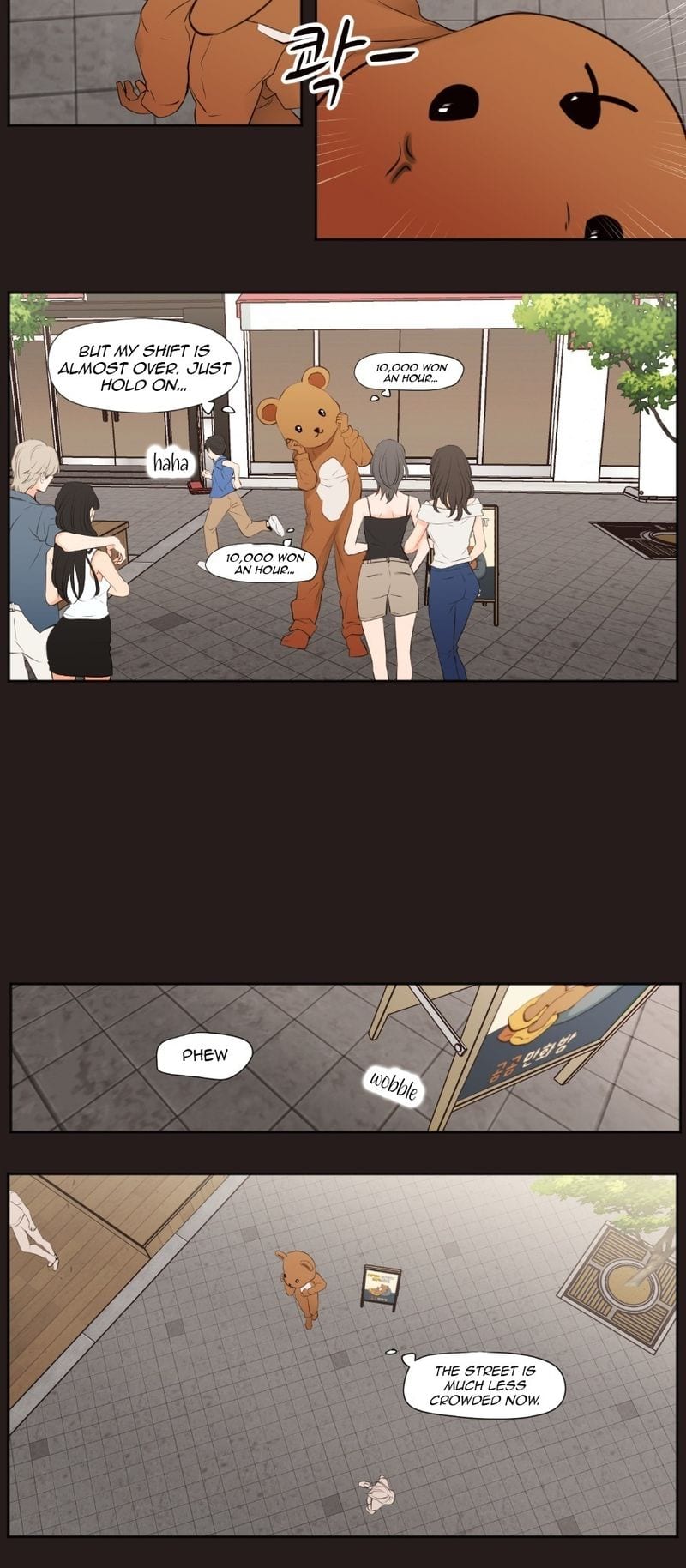 Show Me Your Bust (Uncensored), chapter 50, page 6 of 22