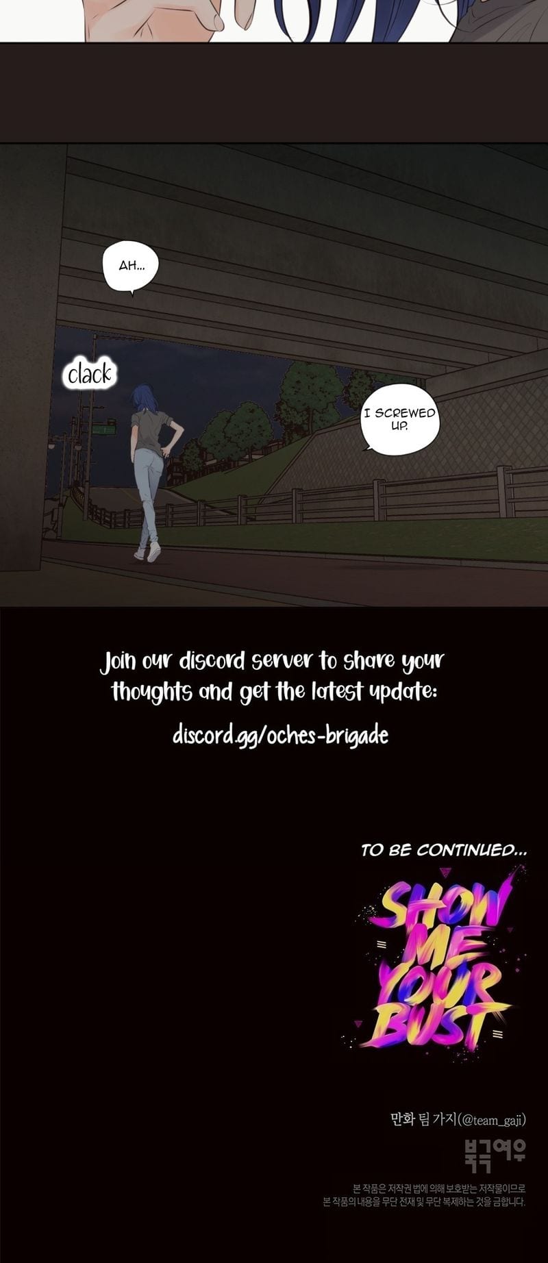 Show Me Your Bust (Uncensored), chapter 50, page 22 of 22