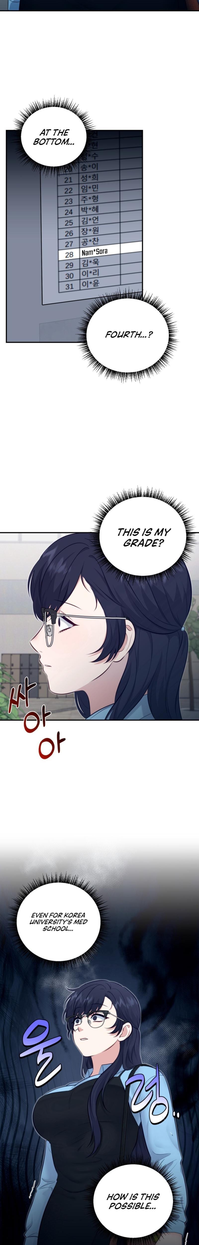 Show Me Your Fangs (Uncensored), chapter 1, page 12 of 26