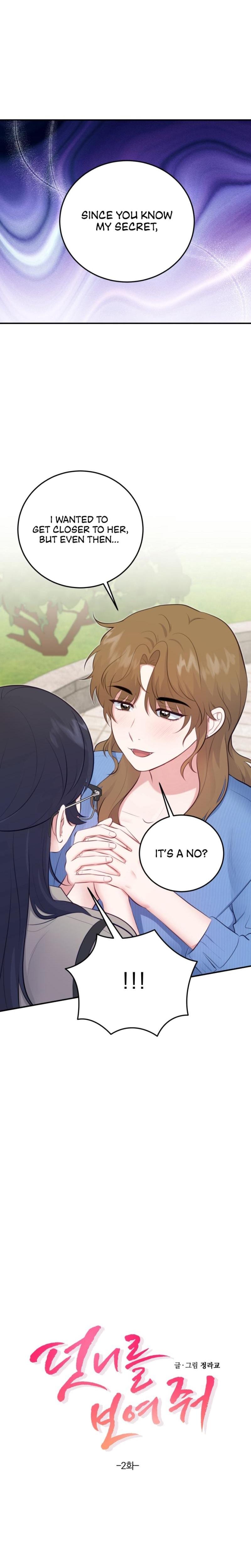Show Me Your Fangs (Uncensored), chapter 2, page 5 of 22