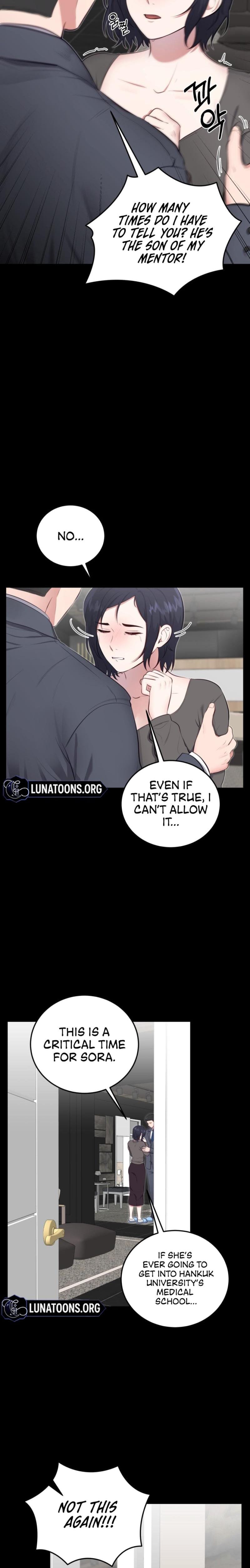 Show Me Your Fangs (Uncensored), chapter 3, page 5 of 25