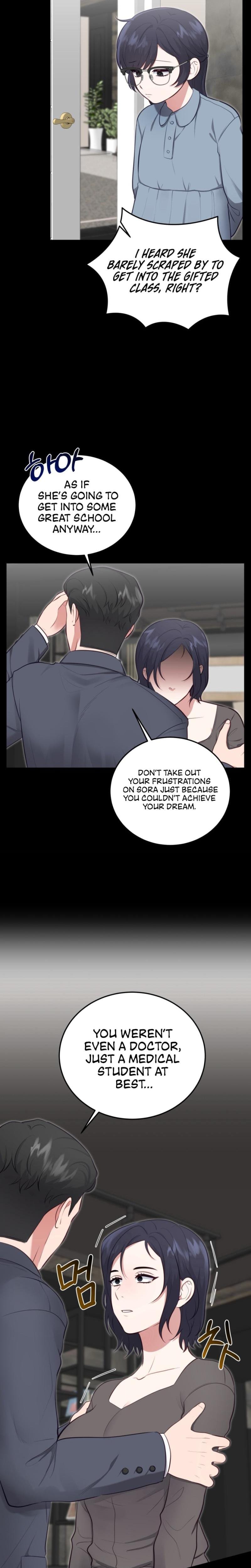 Show Me Your Fangs (Uncensored), chapter 3, page 6 of 25