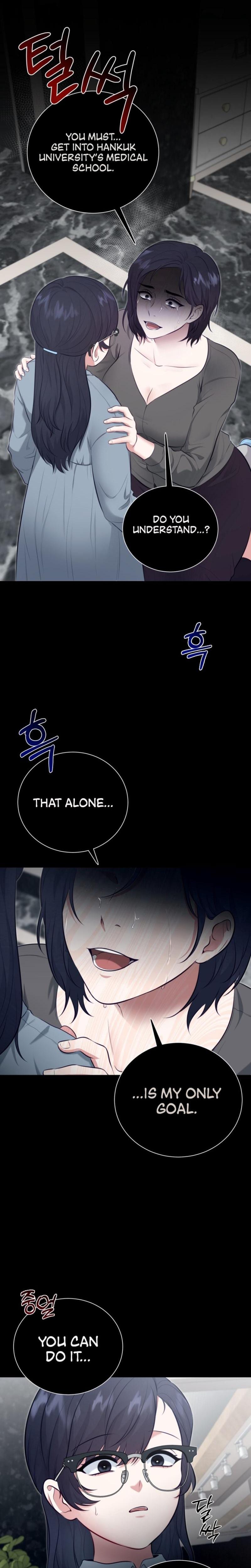 Show Me Your Fangs (Uncensored), chapter 3, page 8 of 25