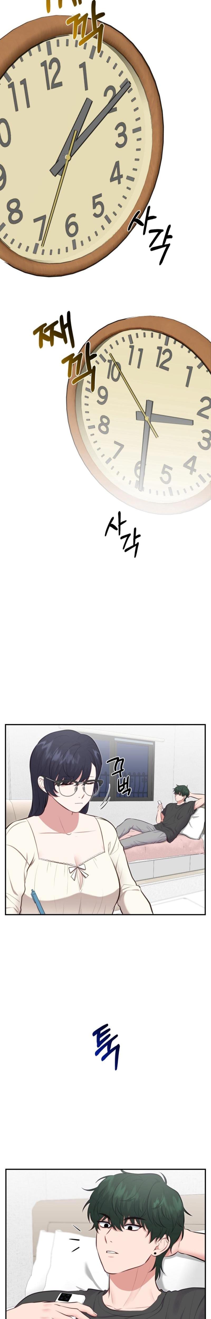 Show Me Your Fangs (Uncensored), chapter 3, page 16 of 25