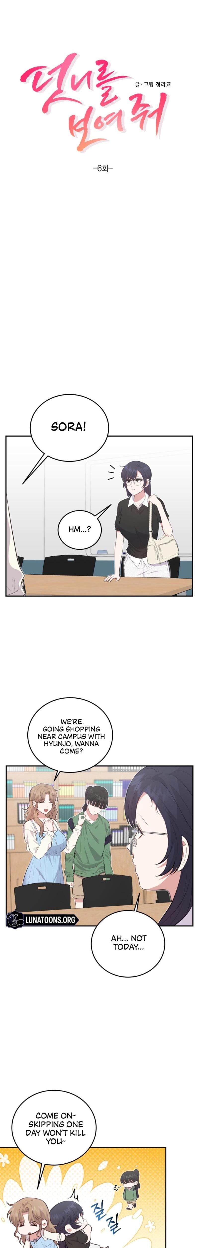 Show Me Your Fangs (Uncensored), chapter 6, page 5 of 24