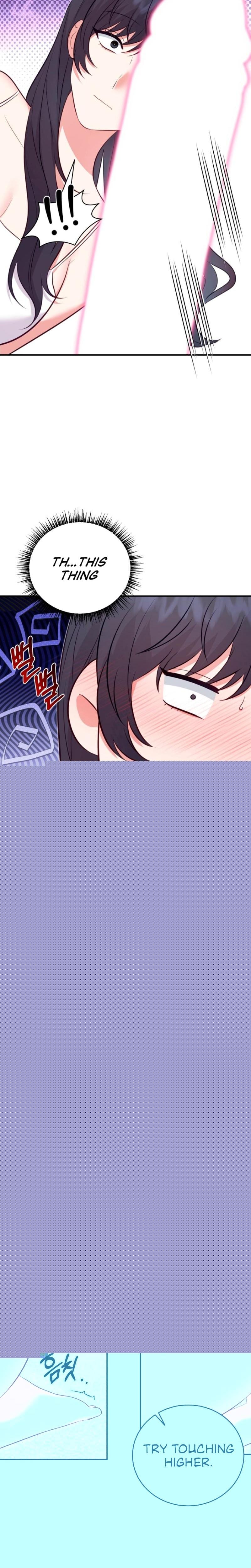 Show Me Your Fangs (Uncensored), chapter 9, page 17 of 25