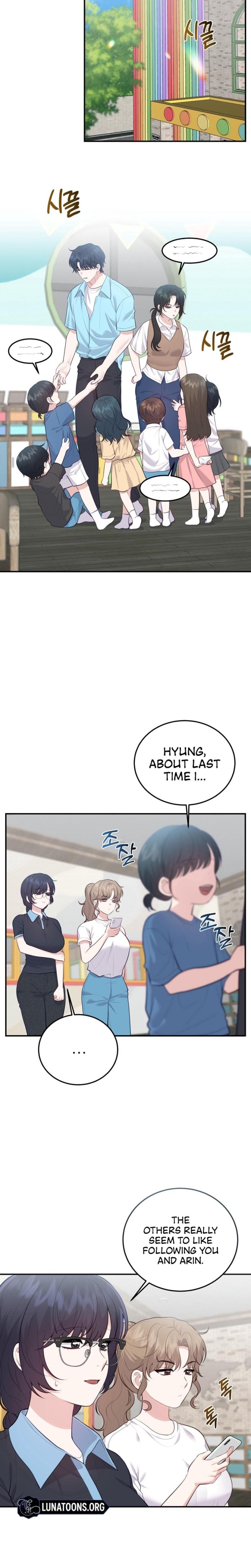 Show Me Your Fangs (Uncensored), chapter 22, page 15 of 23