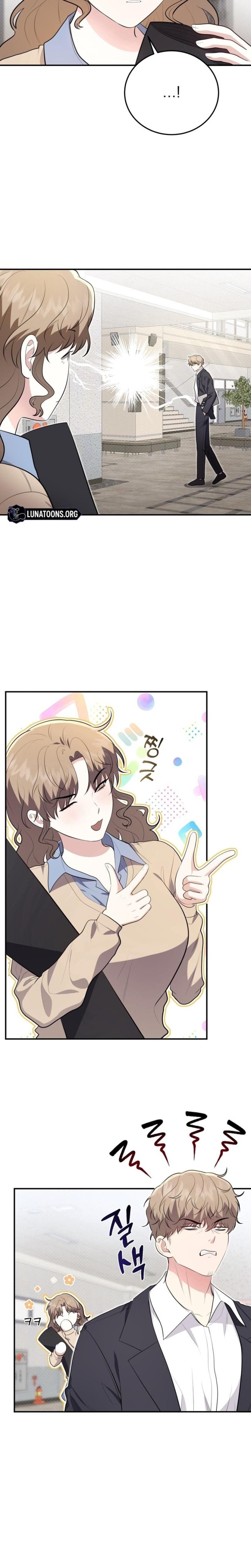 Show Me Your Fangs (Uncensored), chapter 28, page 19 of 23