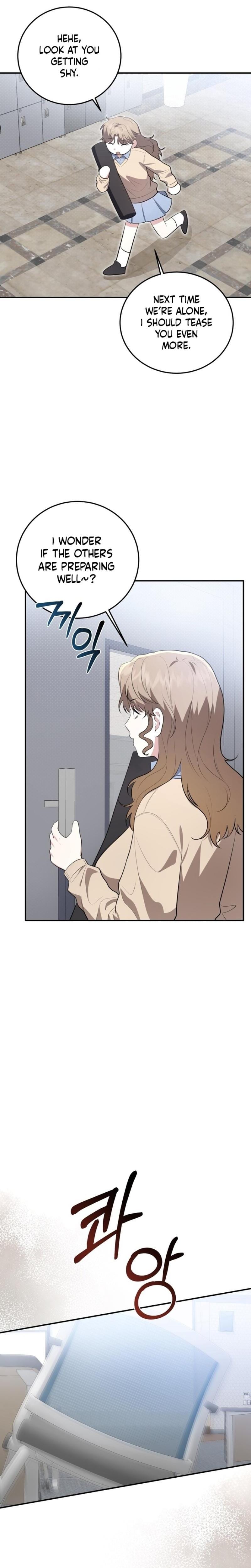 Show Me Your Fangs (Uncensored), chapter 28, page 20 of 23