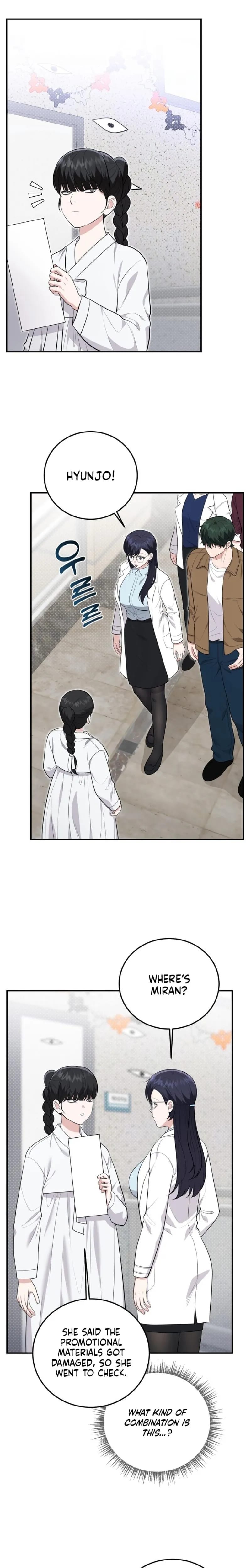 Show Me Your Fangs (Uncensored), chapter 32, page 10 of 23