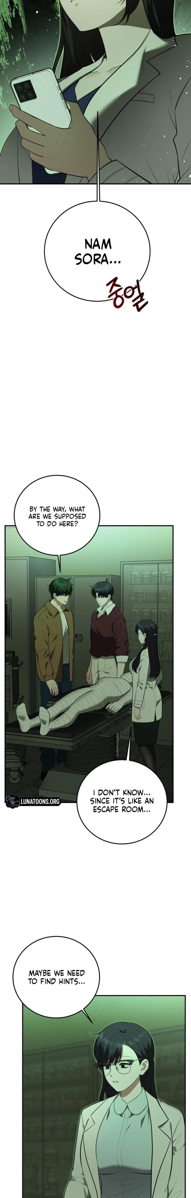 Show Me Your Fangs (Uncensored), chapter 32, page 16 of 23