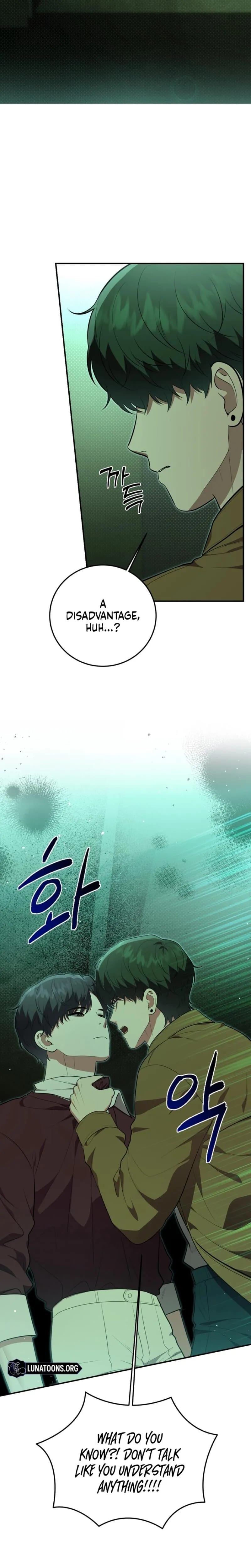 Show Me Your Fangs (Uncensored), chapter 33, page 8 of 26